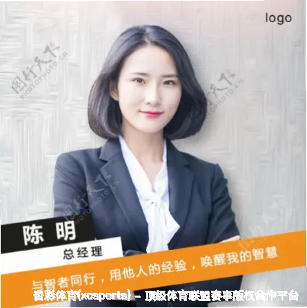 姬铃含
