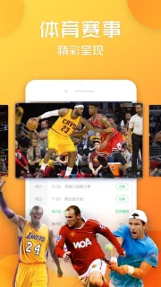 庄修敏